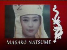 Masako Natsume