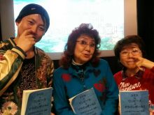 Masako Nozawa