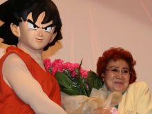 Masako Nozawa