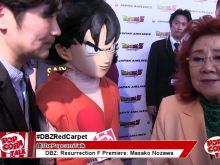 Masako Nozawa