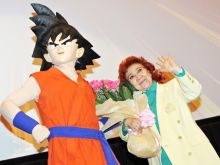 Masako Nozawa