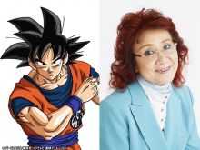 Masako Nozawa