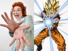 Masako Nozawa