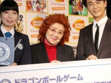 Masako Nozawa