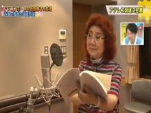 Masako Nozawa