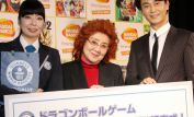 Masako Nozawa