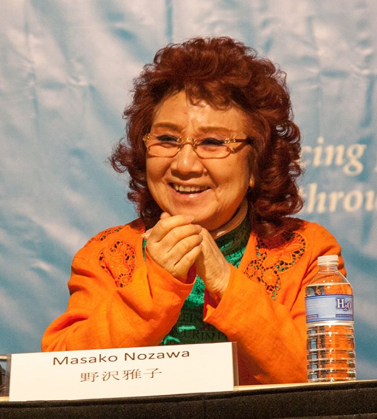 Masako Nozawa