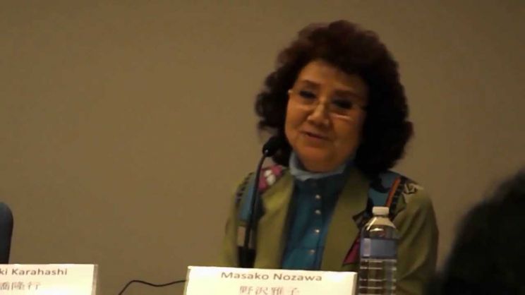 Masako Nozawa