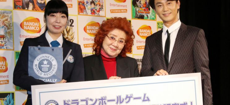 Masako Nozawa