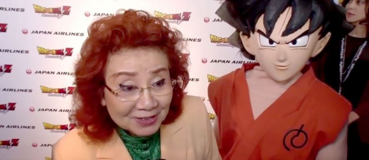 Masako Nozawa