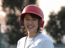 Masami Nagasawa #1454214 picture (Landscape Medium)