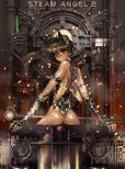 Masamune Shirow