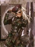 Masamune Shirow