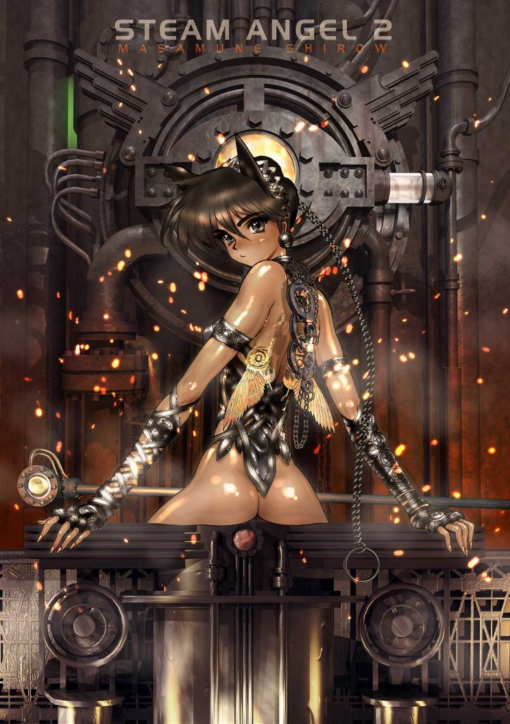 Masamune Shirow