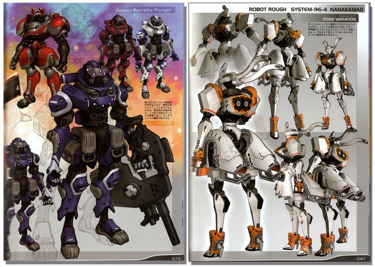 Masamune Shirow