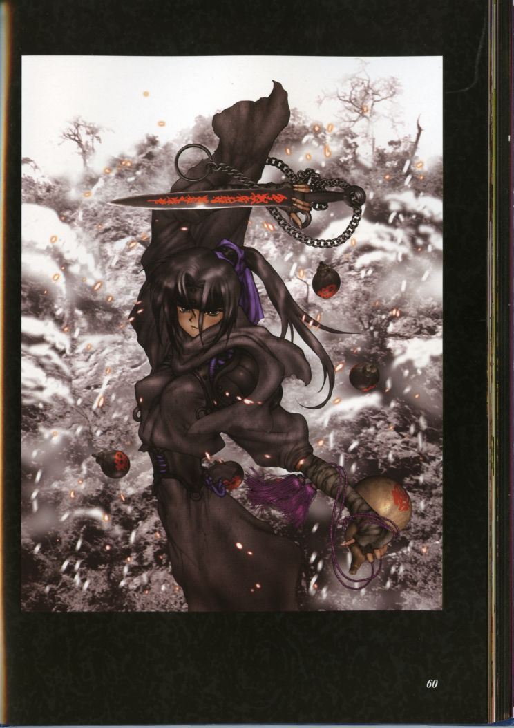 Masamune Shirow