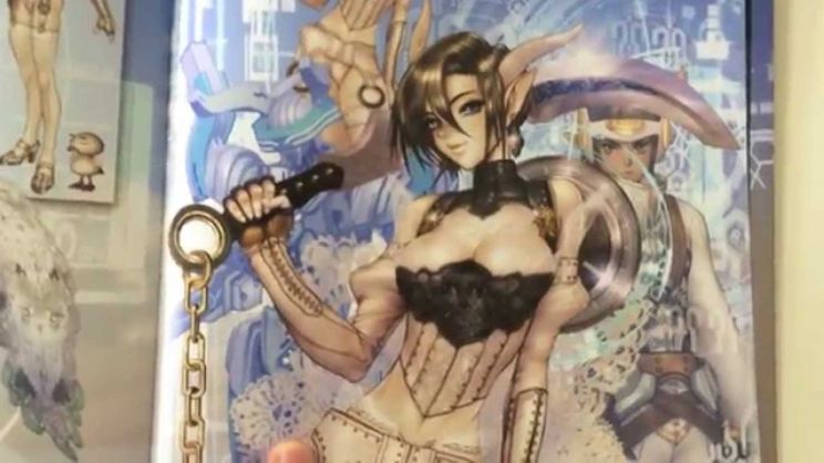 Masamune Shirow