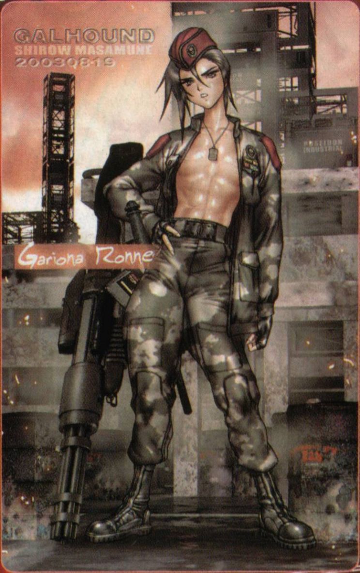 Masamune Shirow