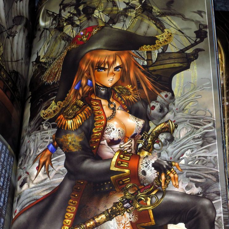 Masamune Shirow