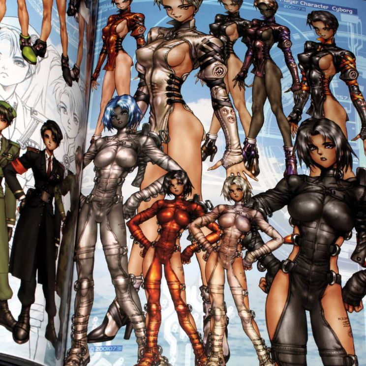 Masamune Shirow