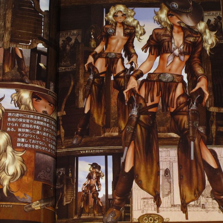 Masamune Shirow