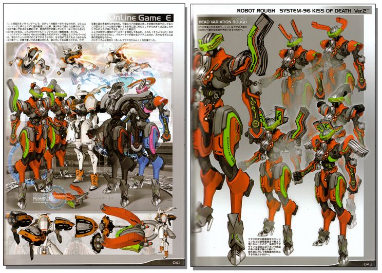 Masamune Shirow