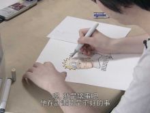 Masashi Kishimoto