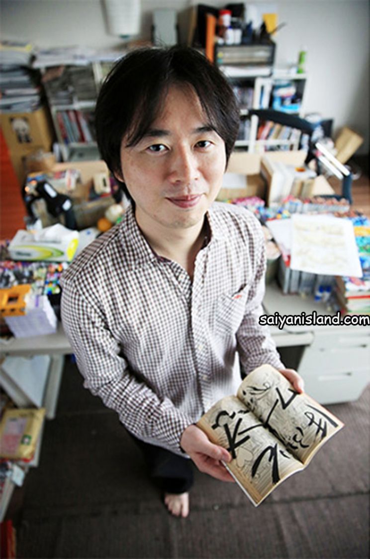 Masashi Kishimoto