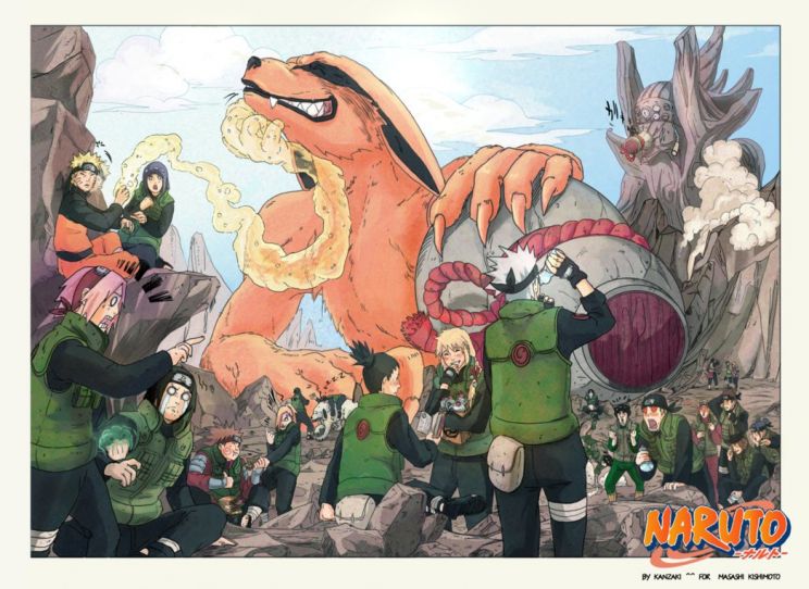 Masashi Kishimoto