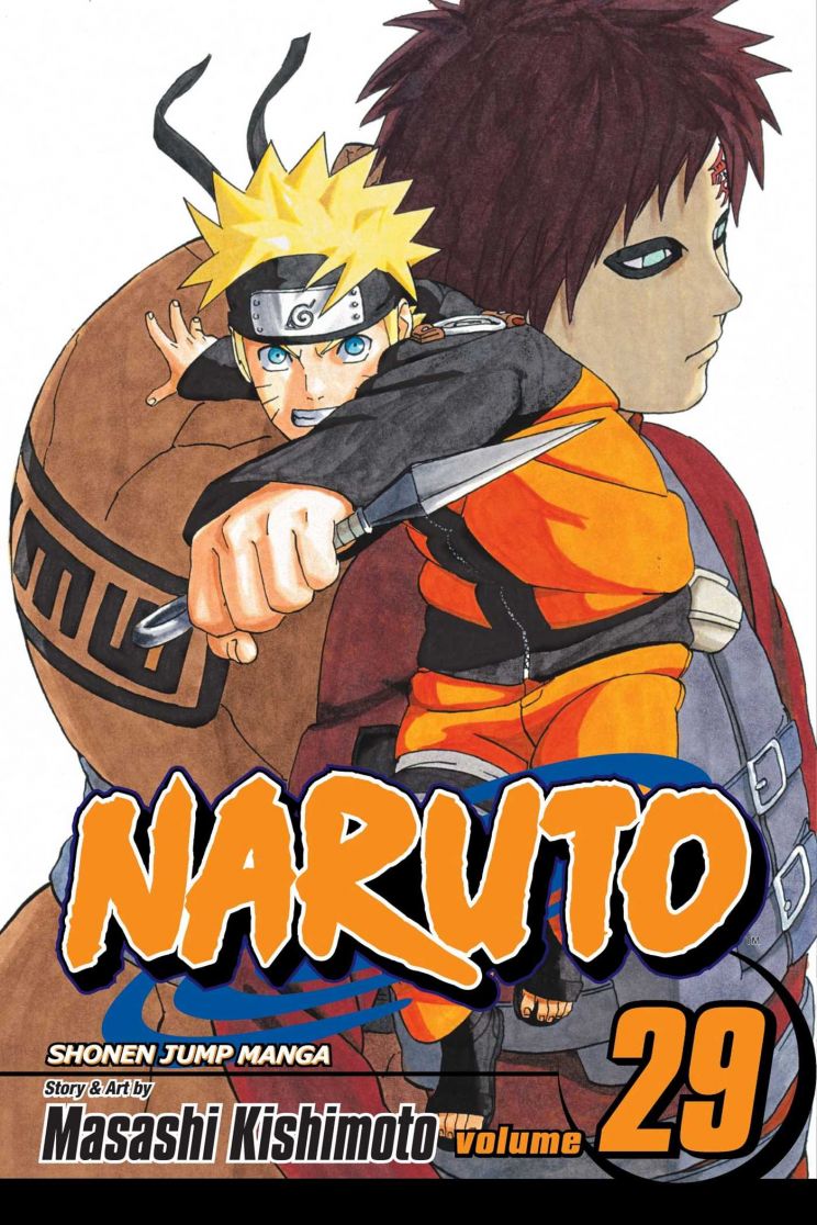 Masashi Kishimoto