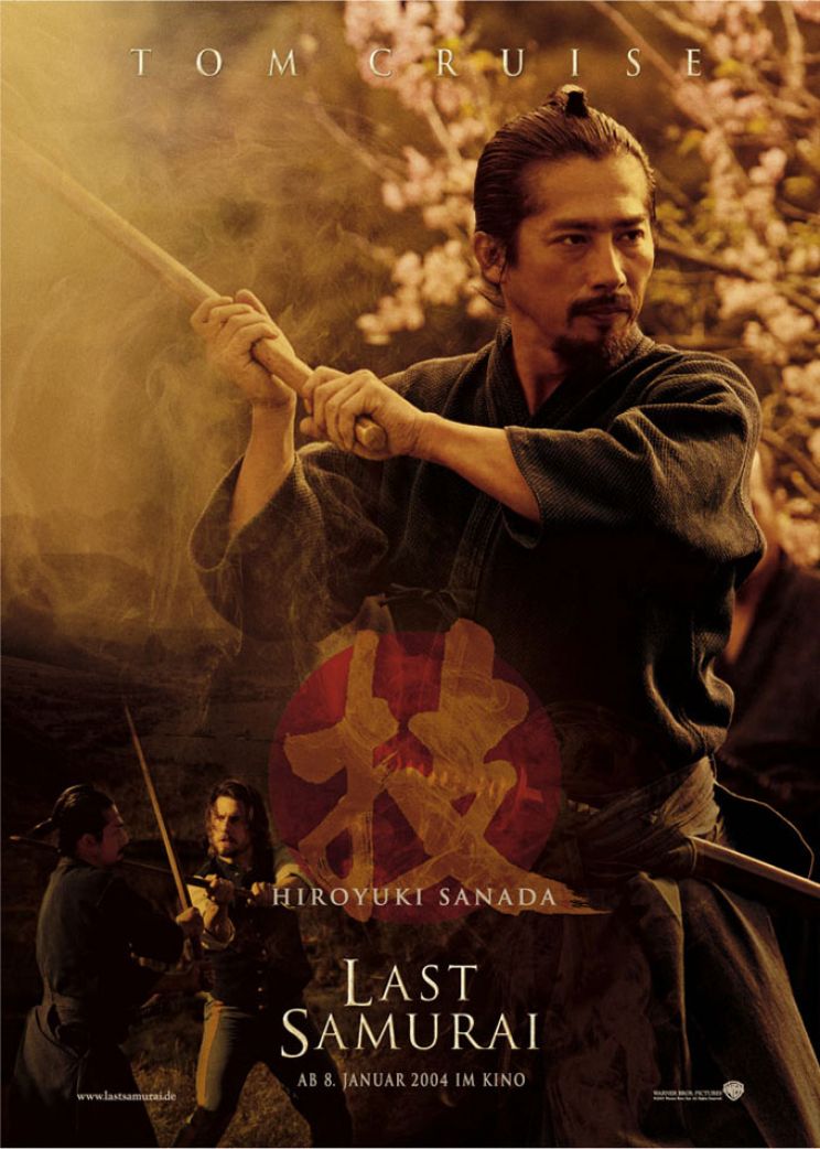 Masashi Odate