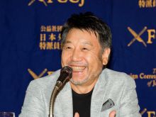 Masato Harada