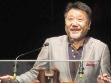 Masato Harada photo
