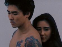 Masato Harada