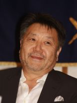 Masato Harada