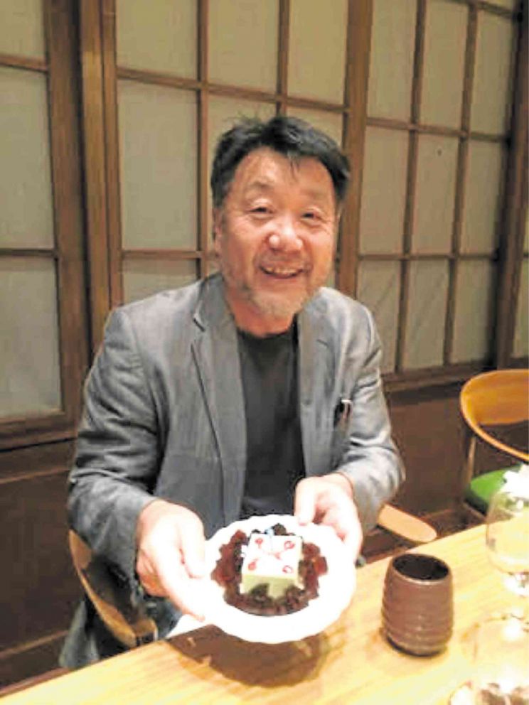 Masato Harada