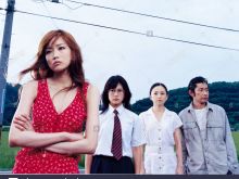 Masatoshi Nagase