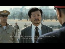 Masayoshi Haneda