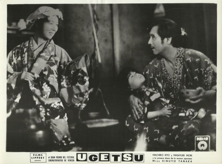Masayuki Mori
