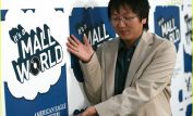 Masi Oka