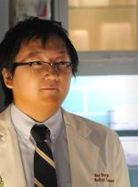 Masi Oka