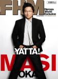 Masi Oka