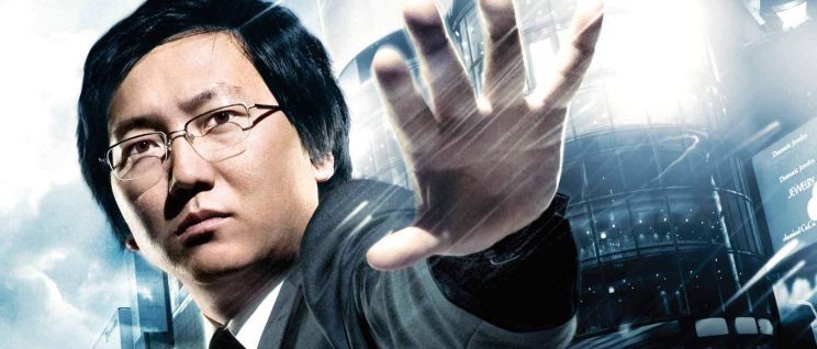 Masi Oka