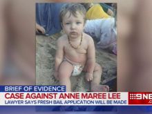 Mason Lee