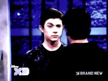 Mateus Ward