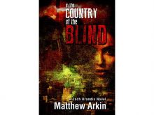 Matthew Arkin #2705318 picture (Landscape Medium)