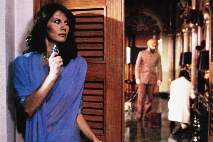 Maud Adams