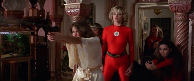 Maud Adams