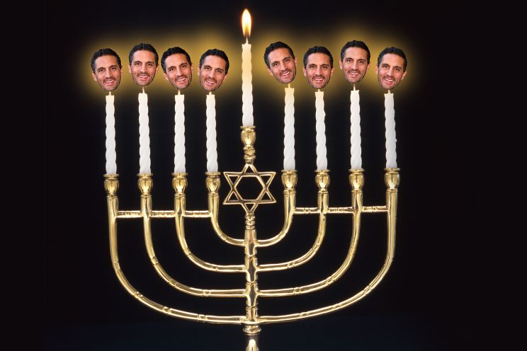 Mauricio Simon Umansky