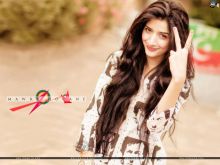 Mawra Hocane